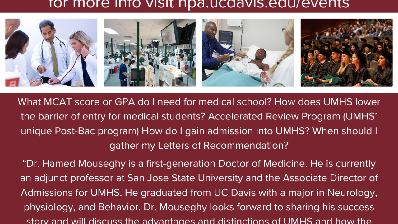 UMHS Flyer