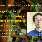 Plant graphic with seminar title, speaker name and title, and speaker photo